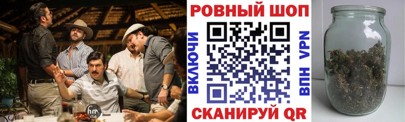 Что такое Старый Крым ОМГ ОМГ ТОР  Конопля  Меф мяу мяу  ГАШ  СК 