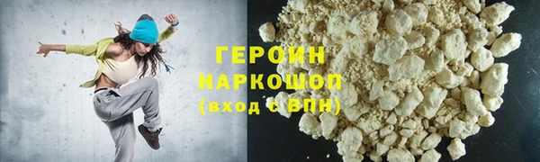 mdpv Куйбышев