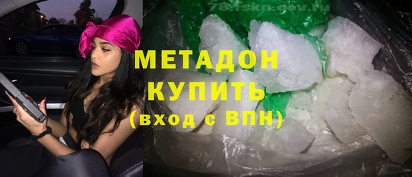 mdpv Куйбышев