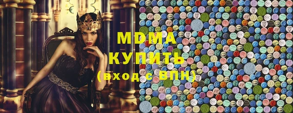 COCAINE Краснотурьинск