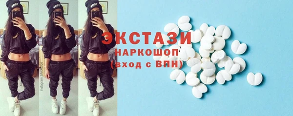 mdpv Куйбышев