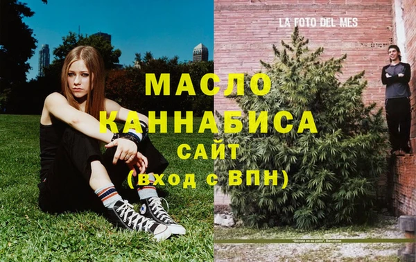 COCAINE Краснотурьинск