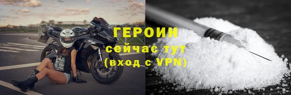 mdpv Краснослободск