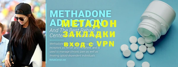 mdpv Краснослободск