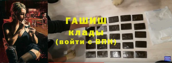 mdpv Куйбышев