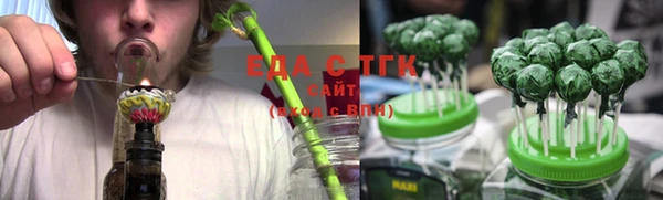 прущая мука Костерёво