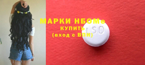 каннабис Кулебаки