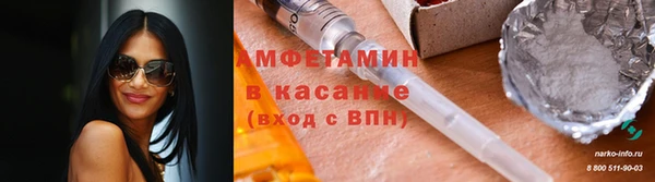МДПВ Кукмор