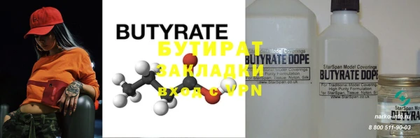 МДПВ Кукмор