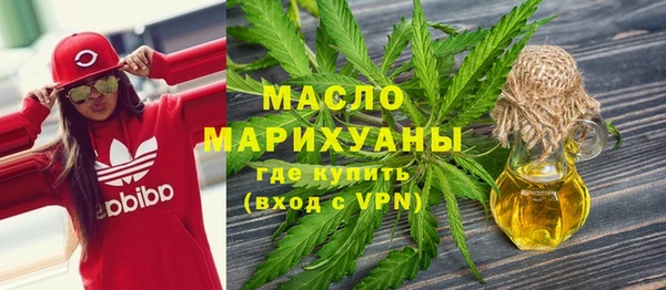mdpv Краснослободск