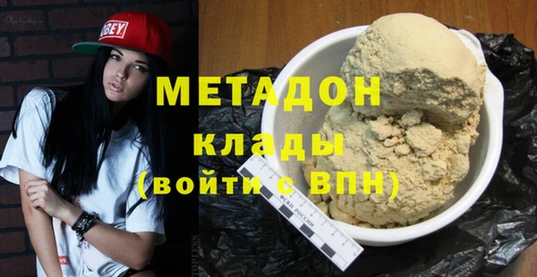 МДПВ Кукмор