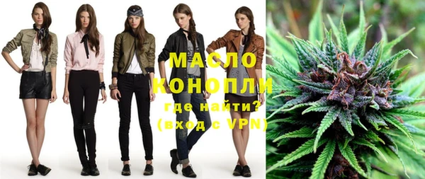 МДПВ Кукмор