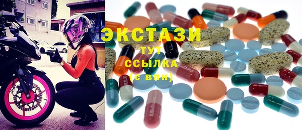 COCAINE Краснотурьинск