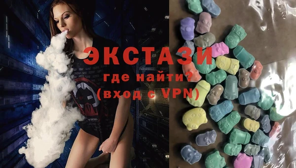 mdpv Куйбышев