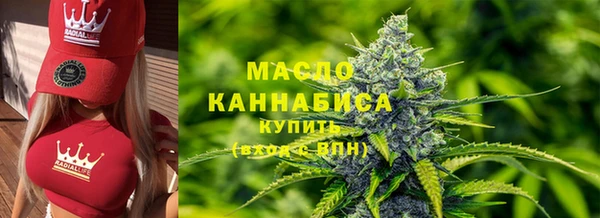 mdma Морозовск
