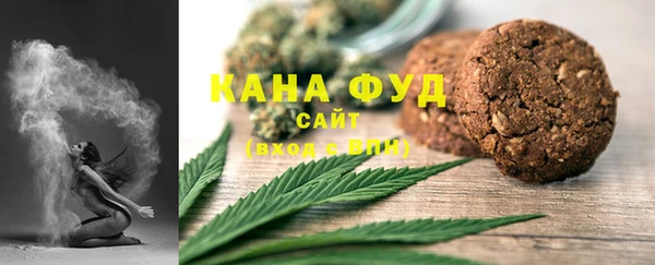 каннабис Коряжма