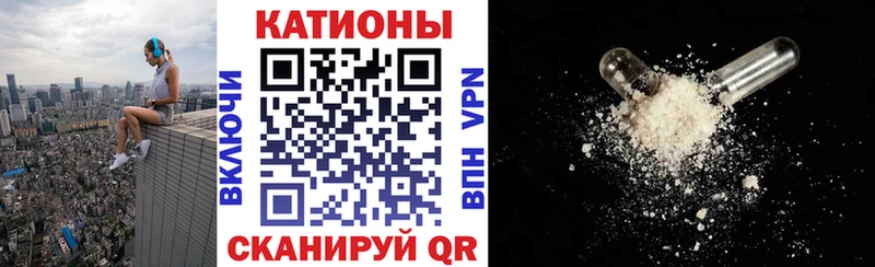 МЕФ мука  Старый Крым 