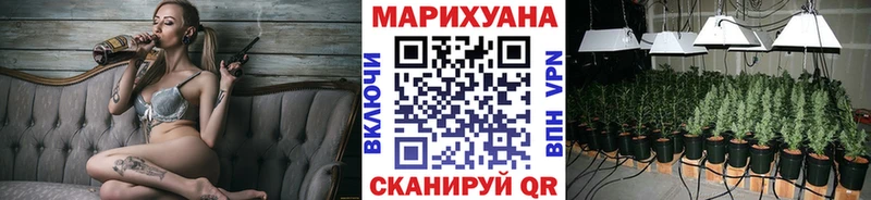 дарнет шоп  Старый Крым  гидра зеркало  Марихуана AK-47 
